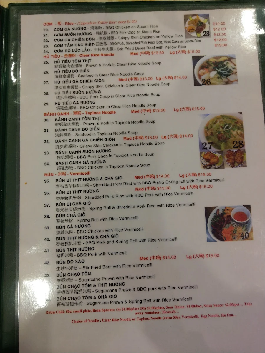 Menu, Pho Hien Vuong Pasteur
