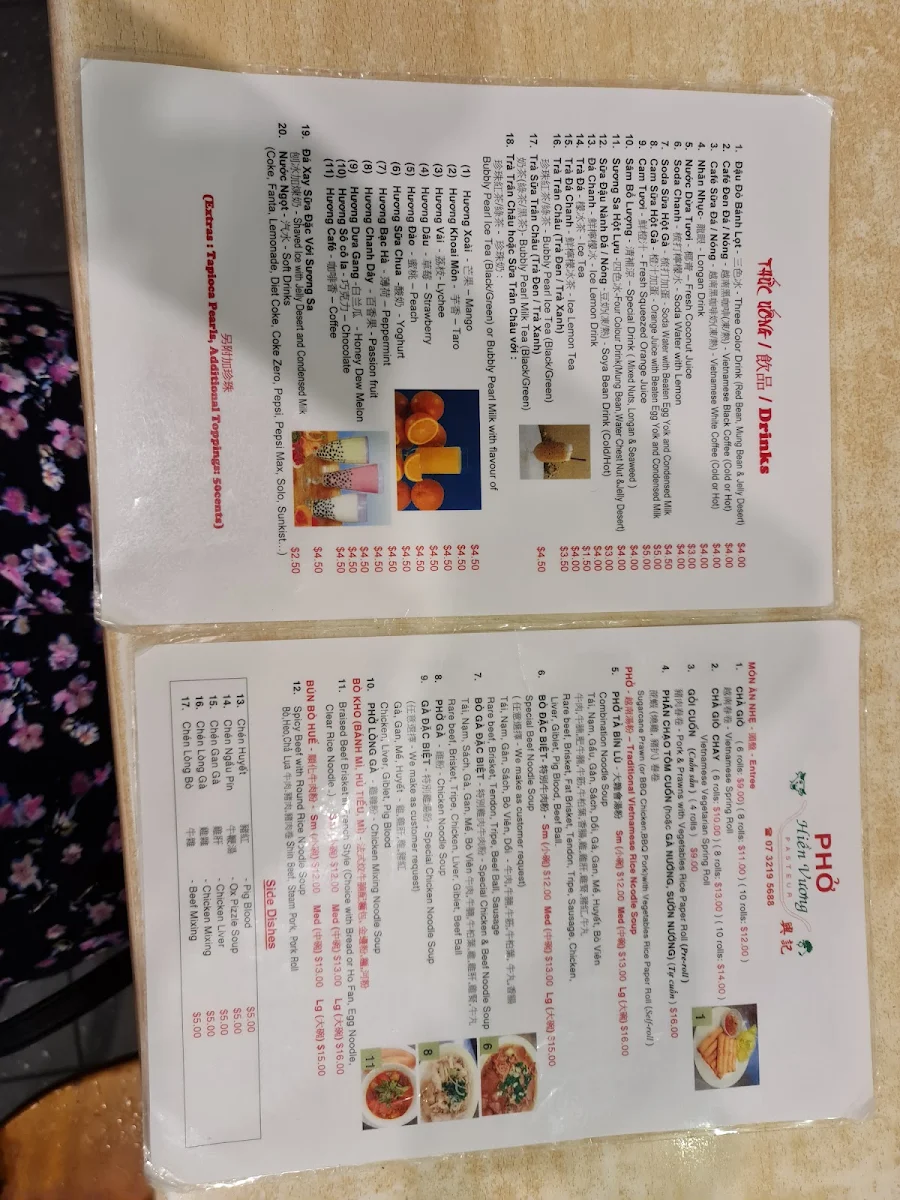 Menu, Pho Hien Vuong Pasteur