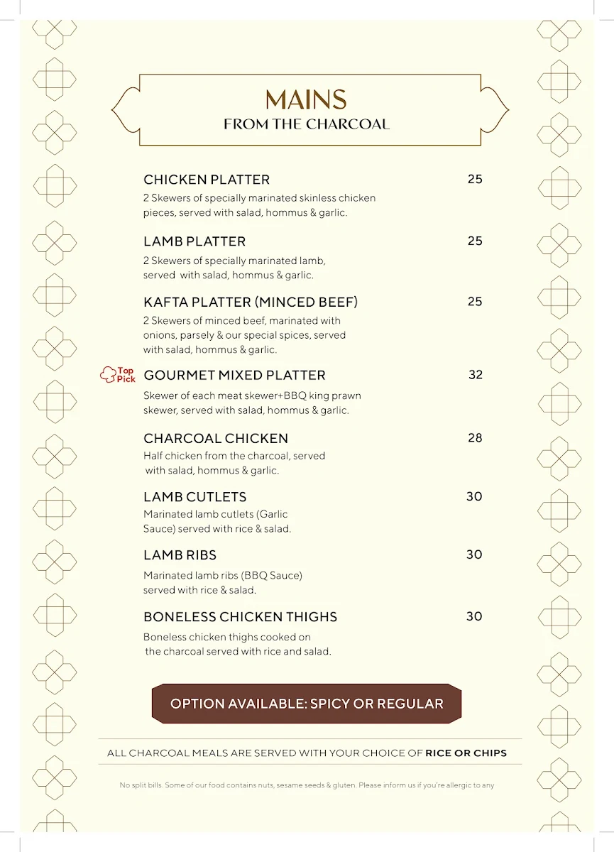 Menu, Little Lebanon Restaurant