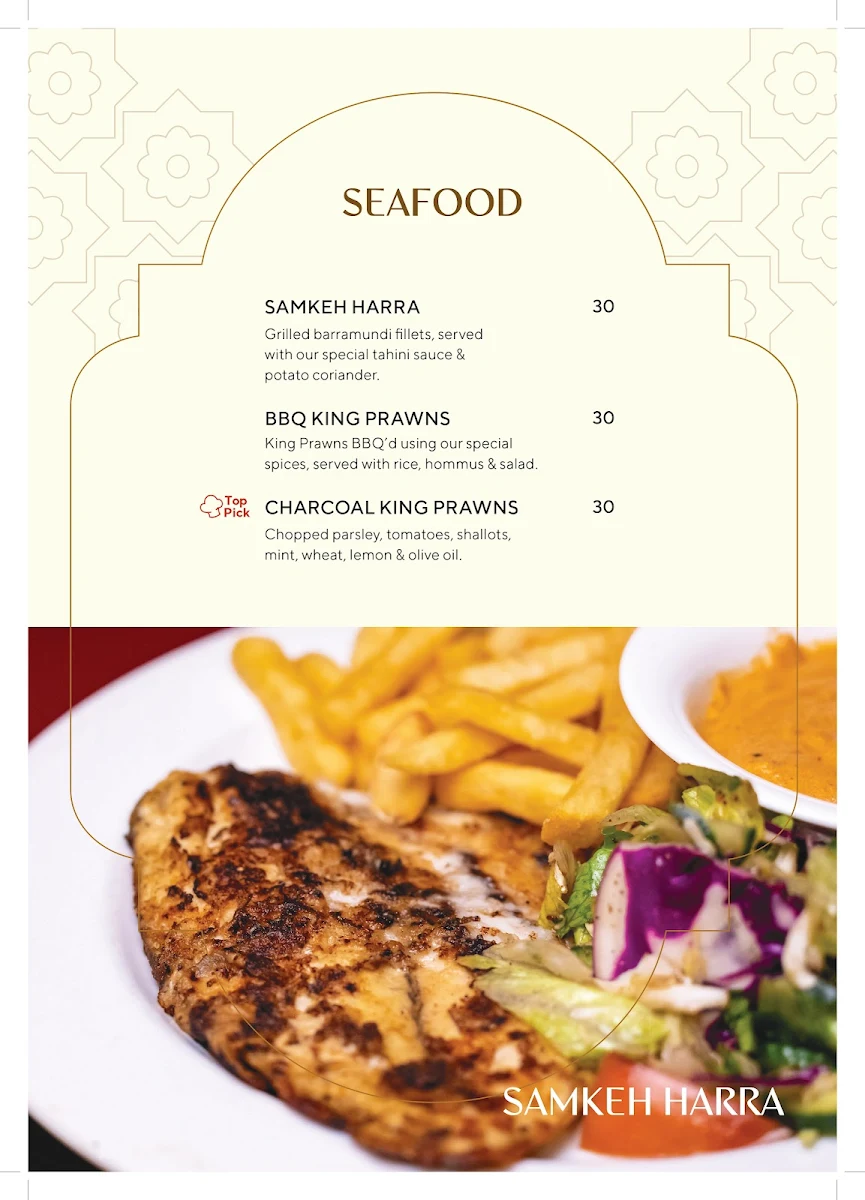 Menu, Little Lebanon Restaurant
