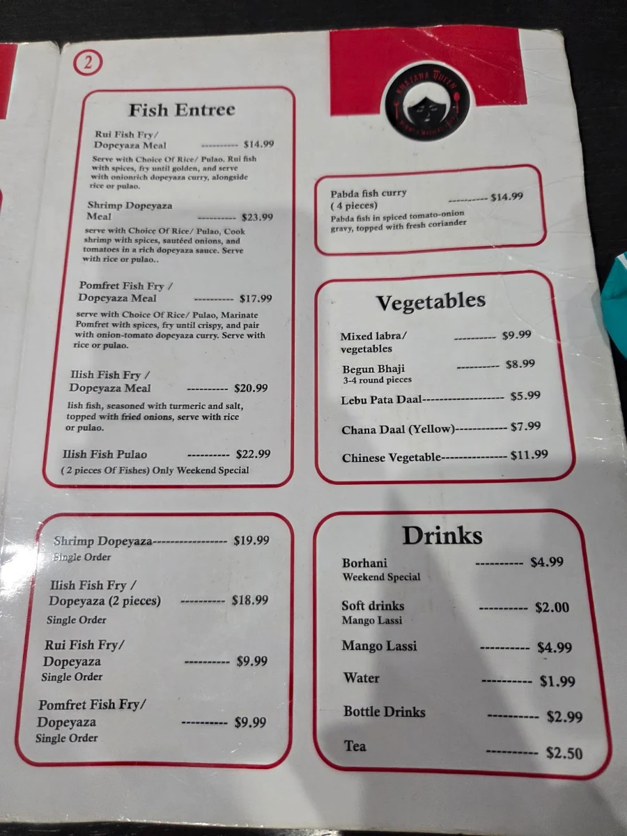 Menu photo 1