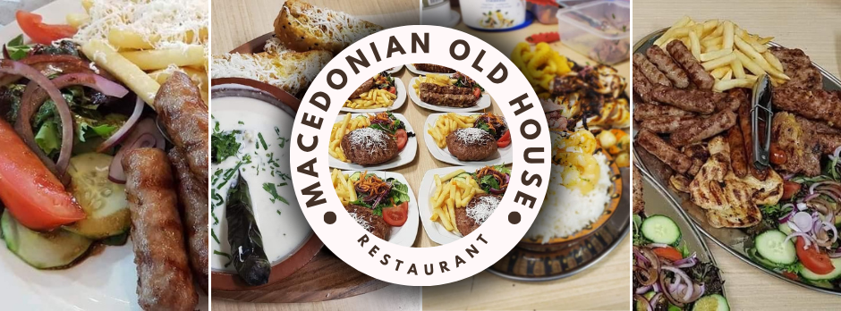 Food & drink, Macedonian Old House Restaurant