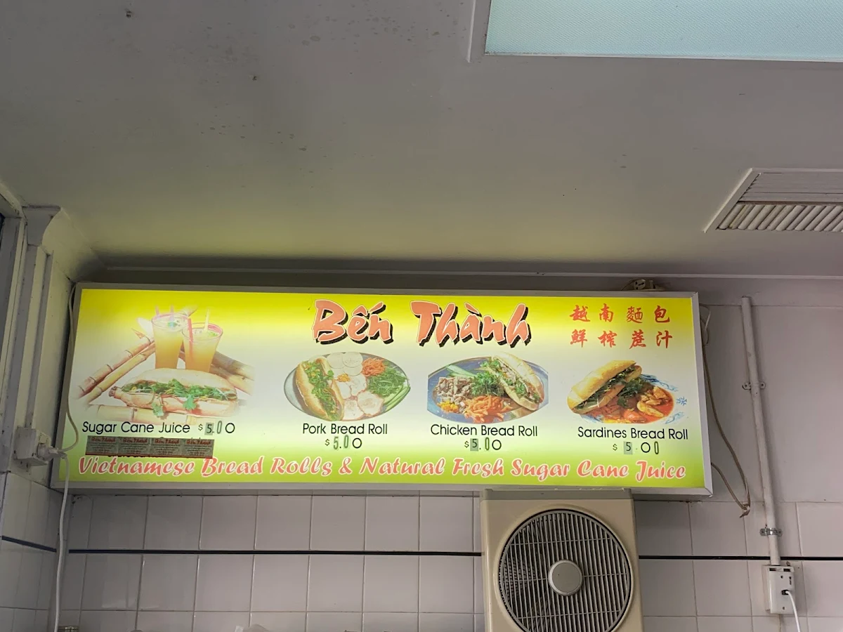 Menu, Bến Thành