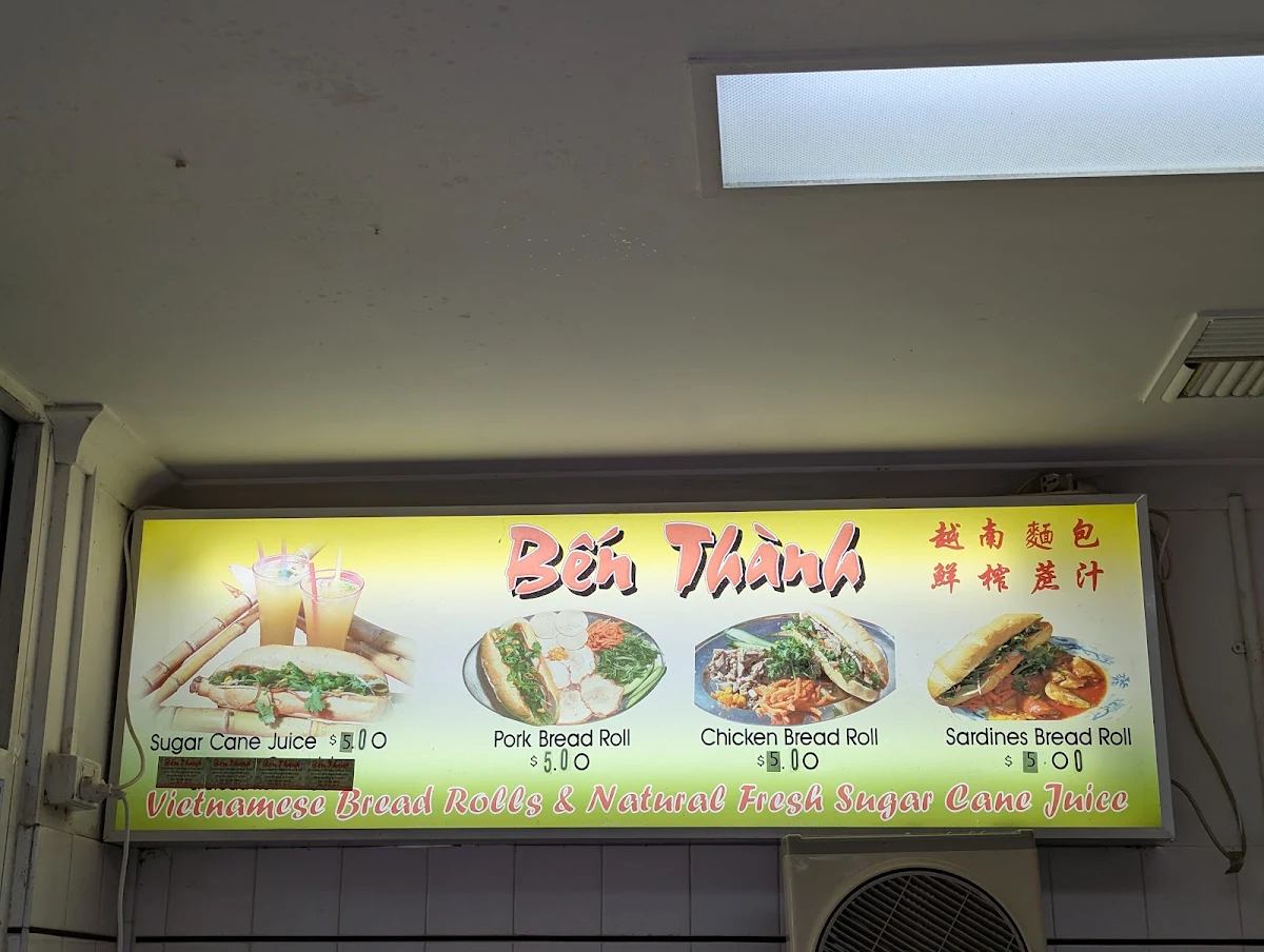Menu, Bến Thành