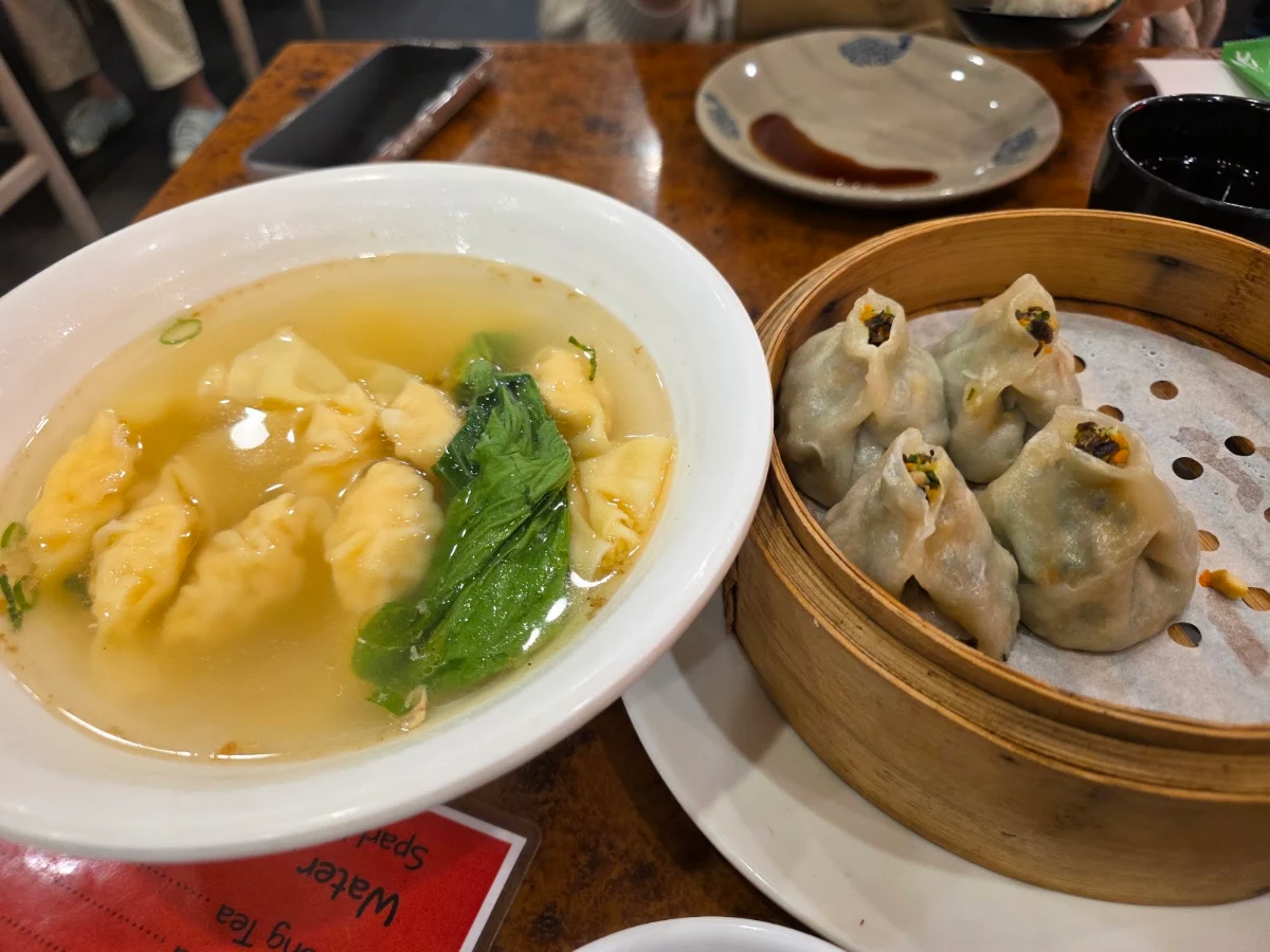 Food & drink, Dumpling Head