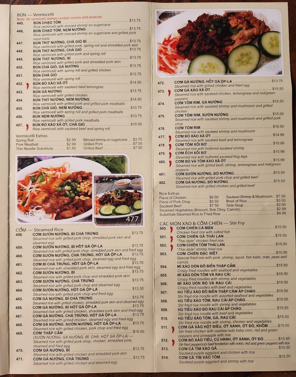 Menu, Pho Dui Bo