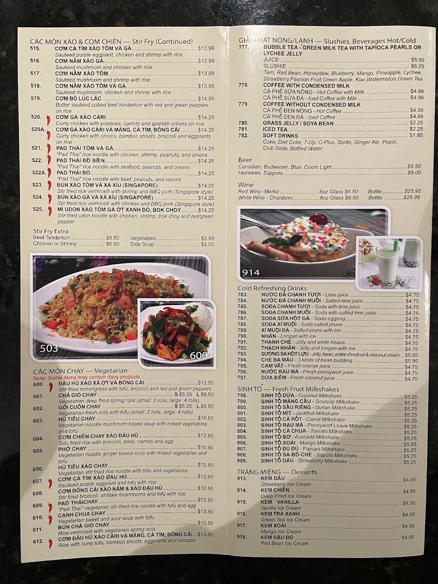 Menu, Pho Dui Bo