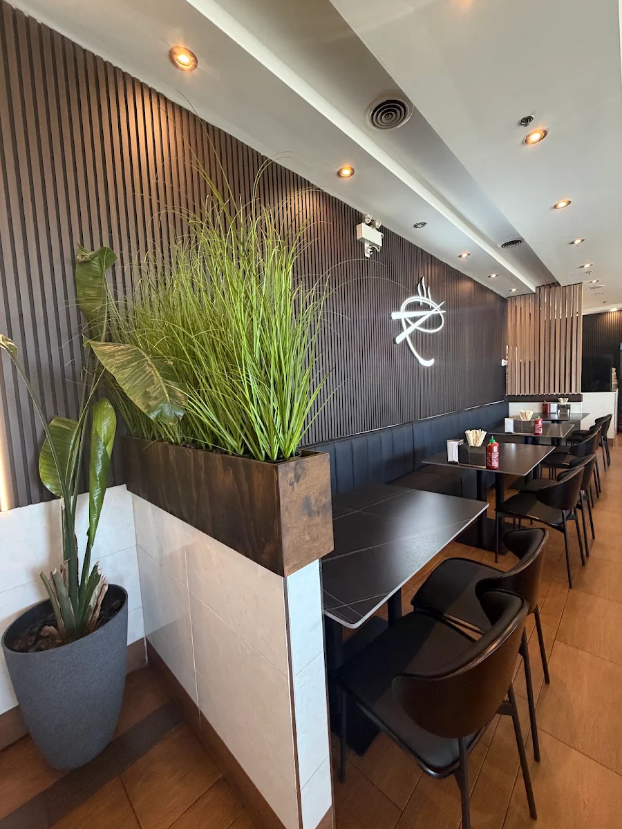Vibe, Pho Dui Bo