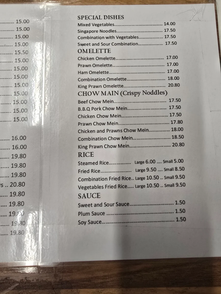 Menu, Henry's Chinese Restaurant
