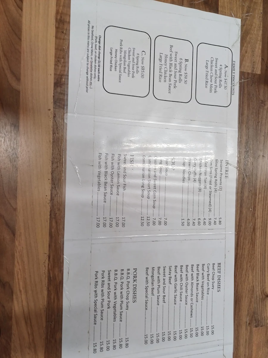 Menu, Henry's Chinese Restaurant