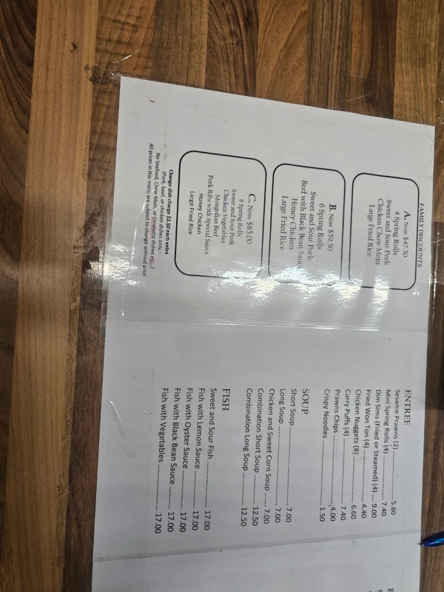 Menu, Henry's Chinese Restaurant