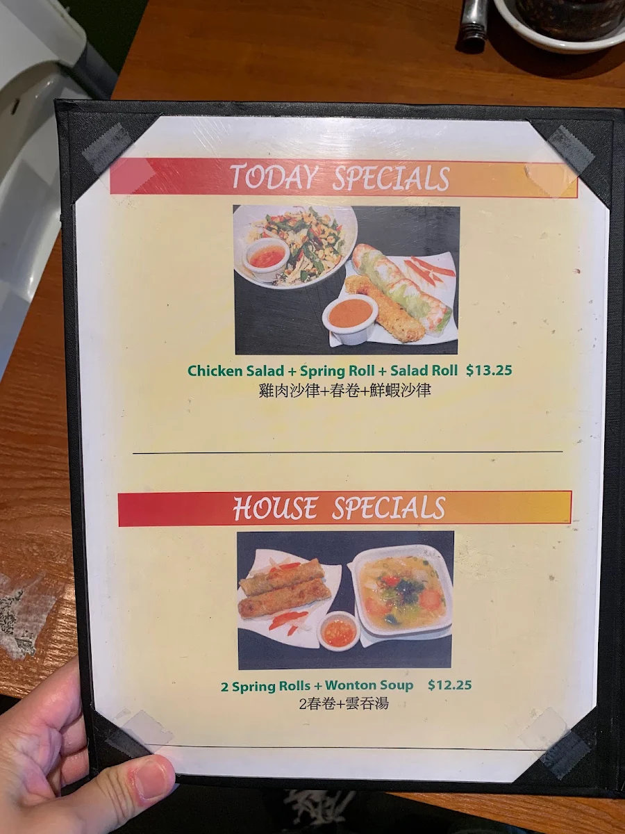 Menu, Kim Express