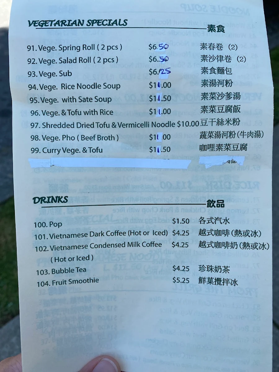 Menu, Kim Express