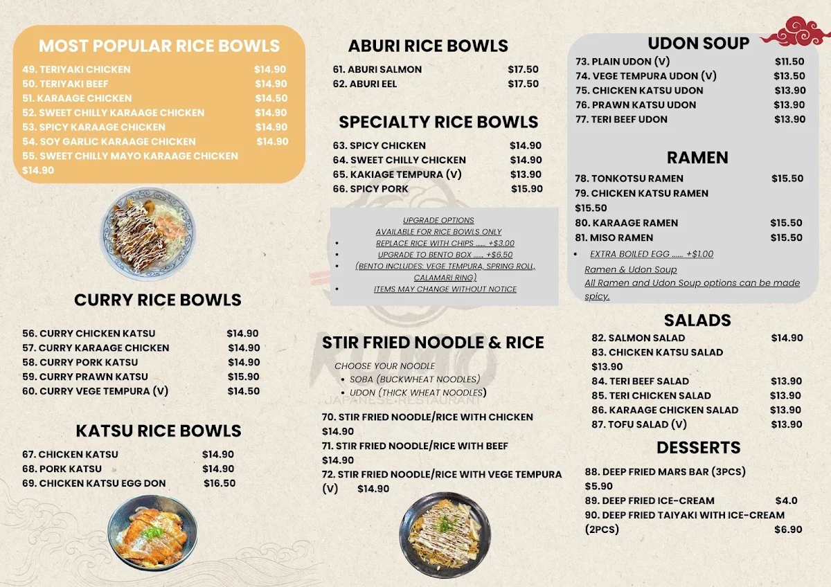 Menu, Kumo Japanese Cuisine