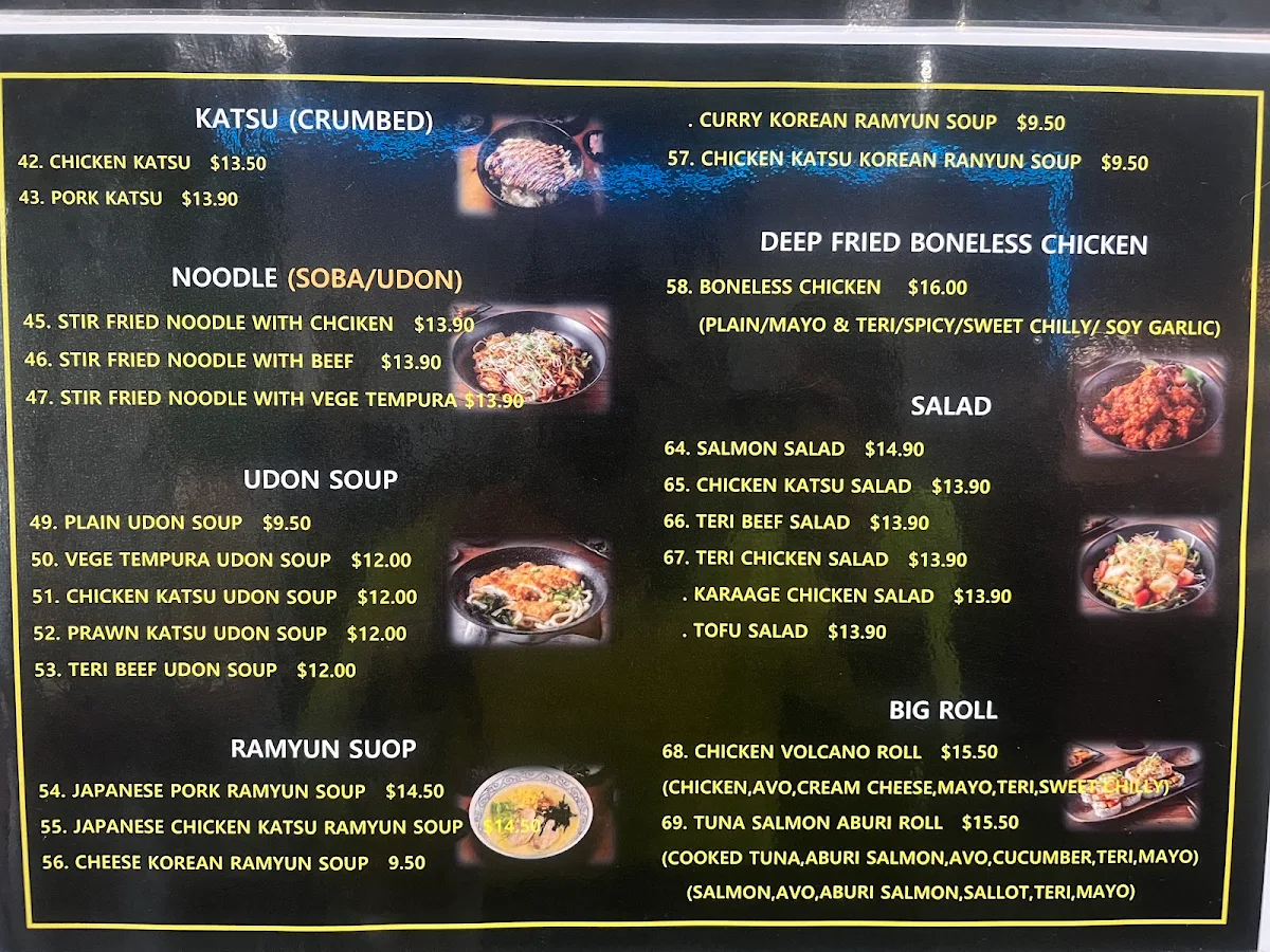 Menu, Kumo Japanese Cuisine