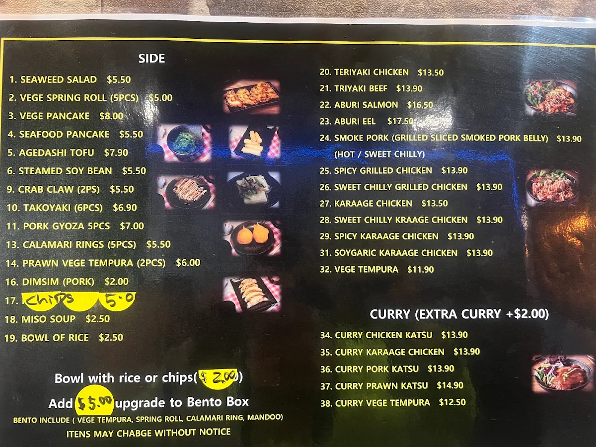 Menu, Kumo Japanese Cuisine