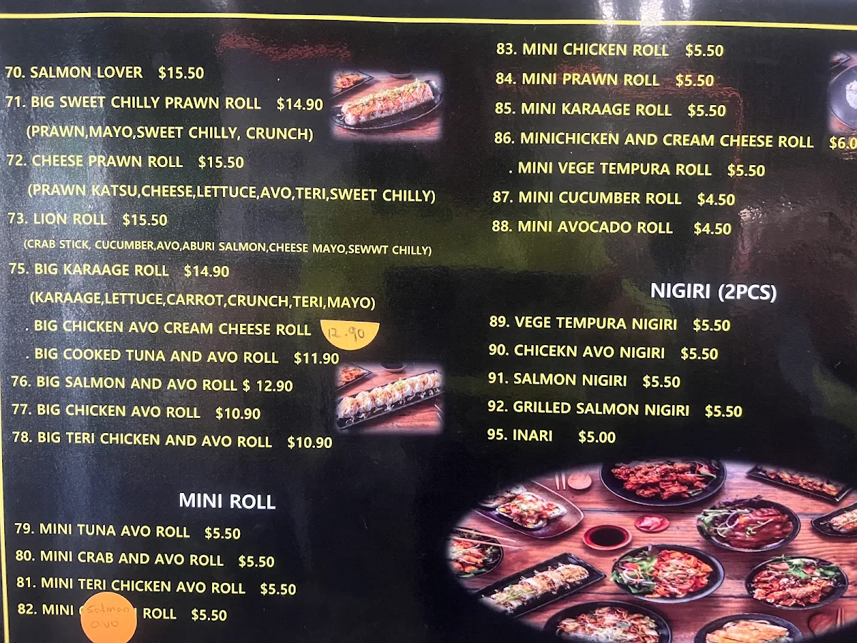 Menu, Kumo Japanese Cuisine