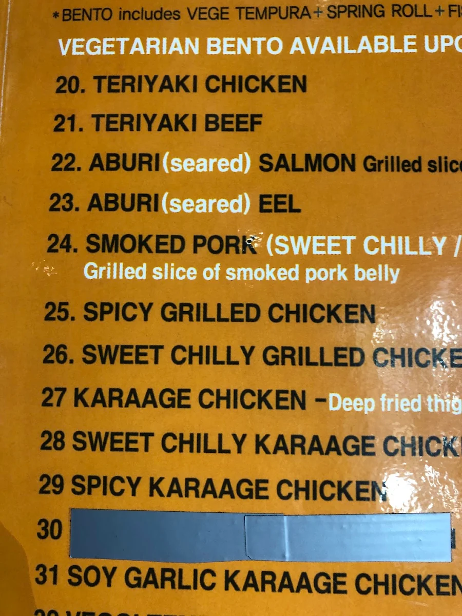Menu, Kumo Japanese Cuisine
