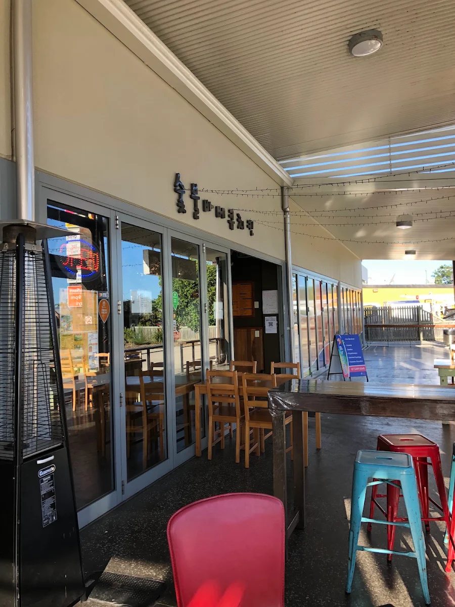 Vibe, Kumo Japanese Cuisine