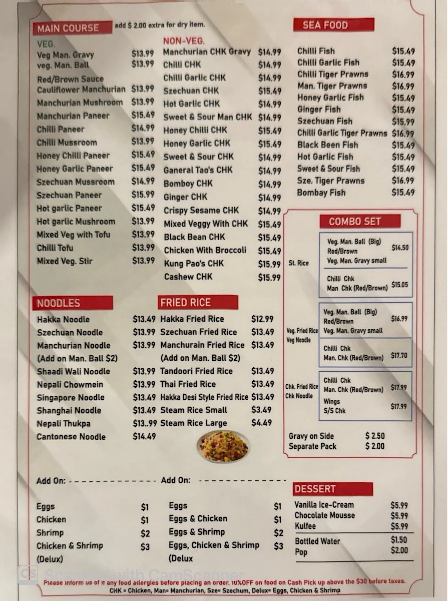 Menu photo 1