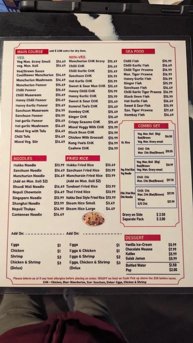 Menu photo 10