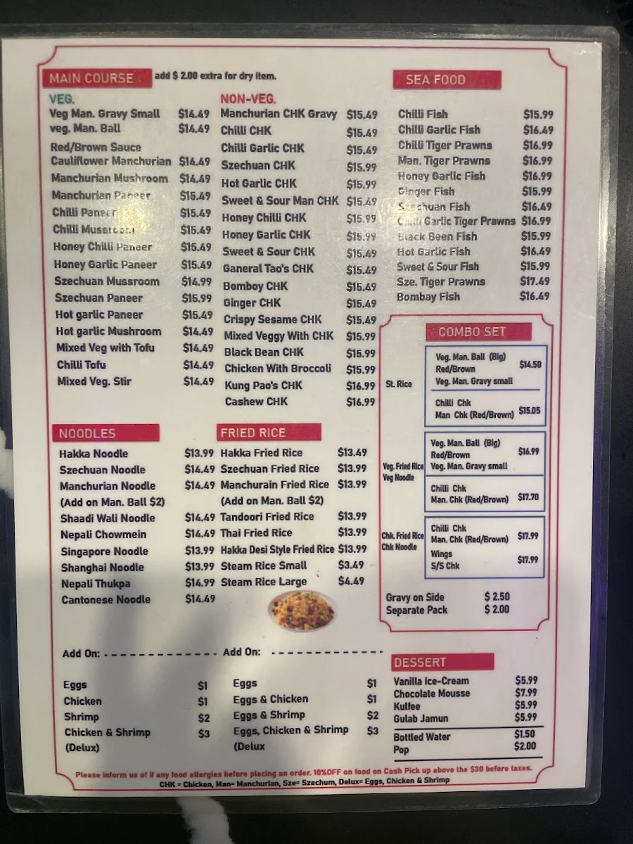 Menu photo 5