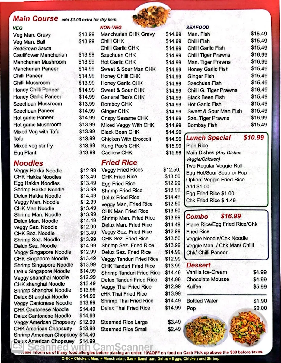 Menu photo 6