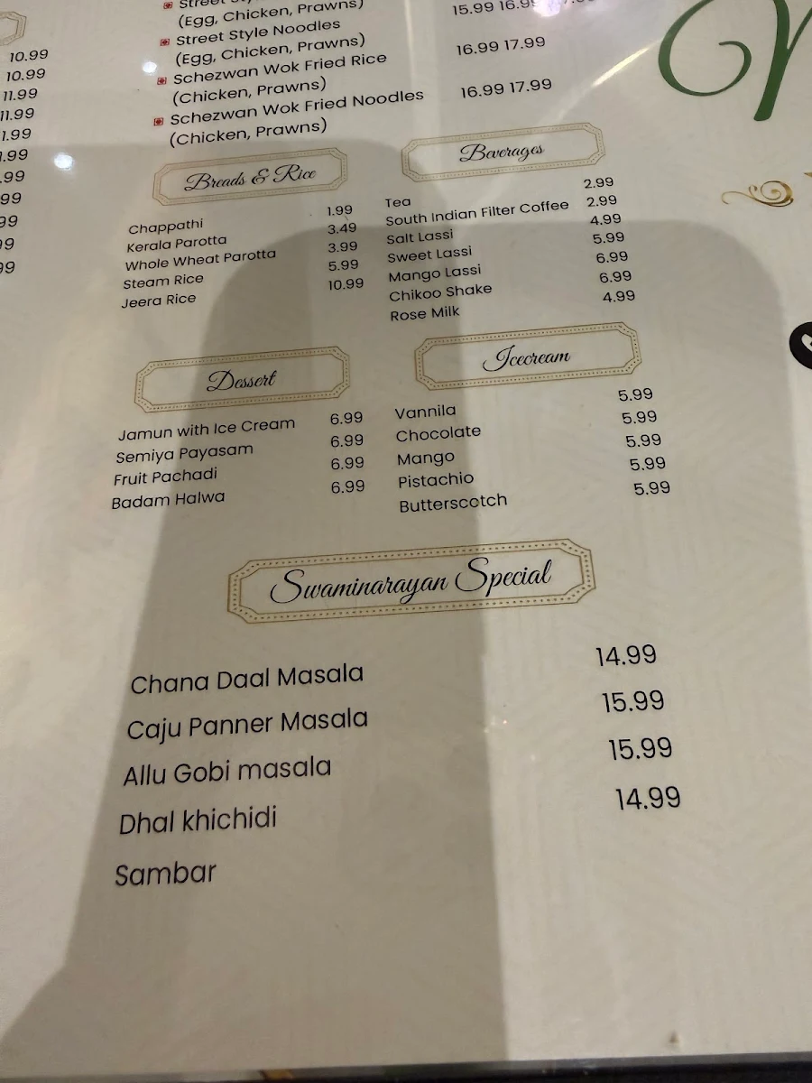 Menu photo 10
