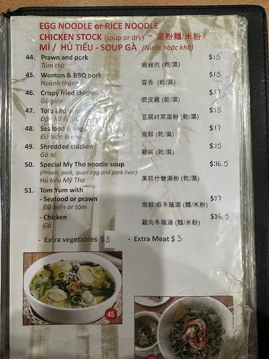 Menu, My Tho
