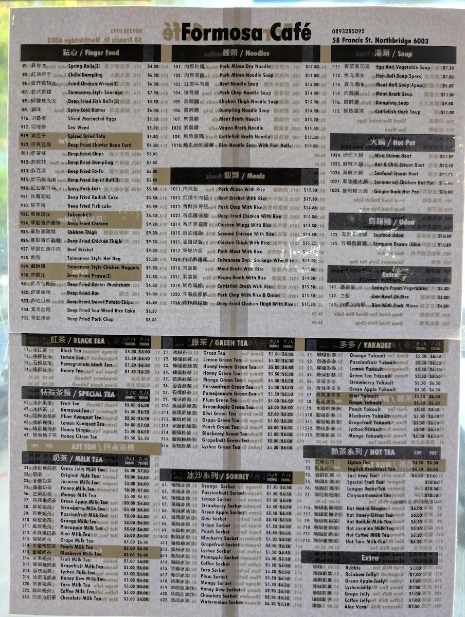 Menu, Formosa Cafe