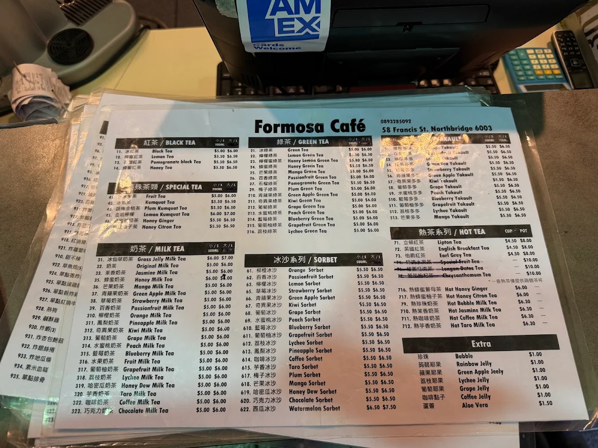Menu, Formosa Cafe