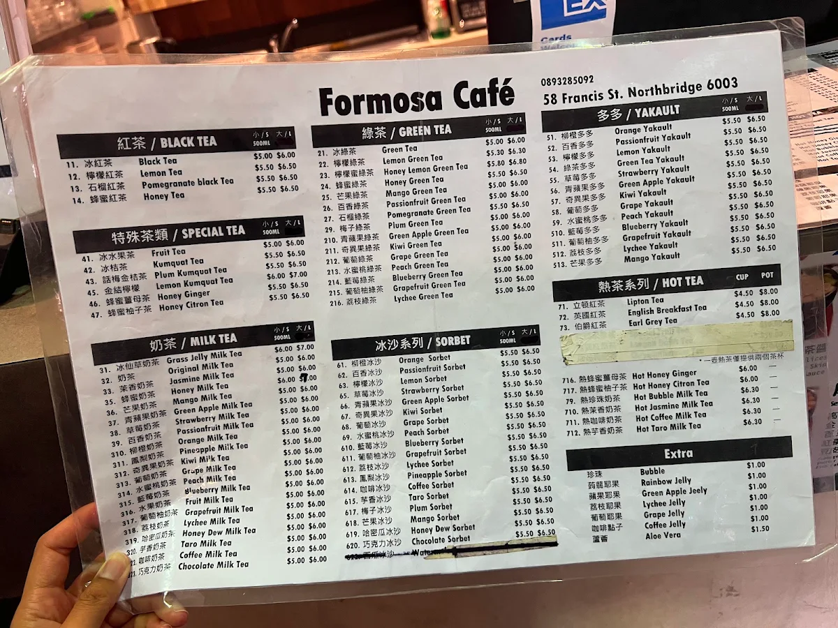 Menu, Formosa Cafe