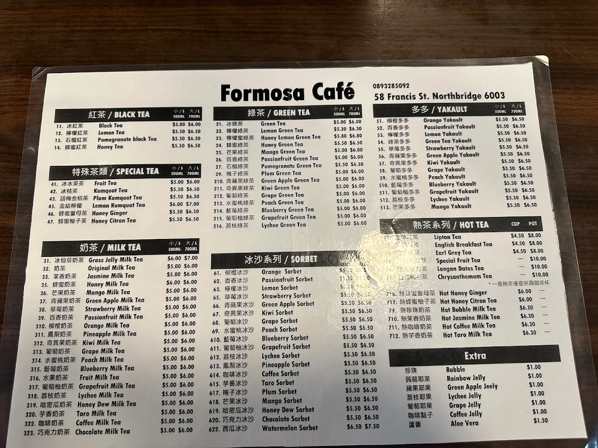 Menu, Formosa Cafe