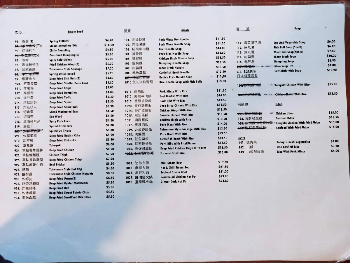 Menu, Formosa Cafe