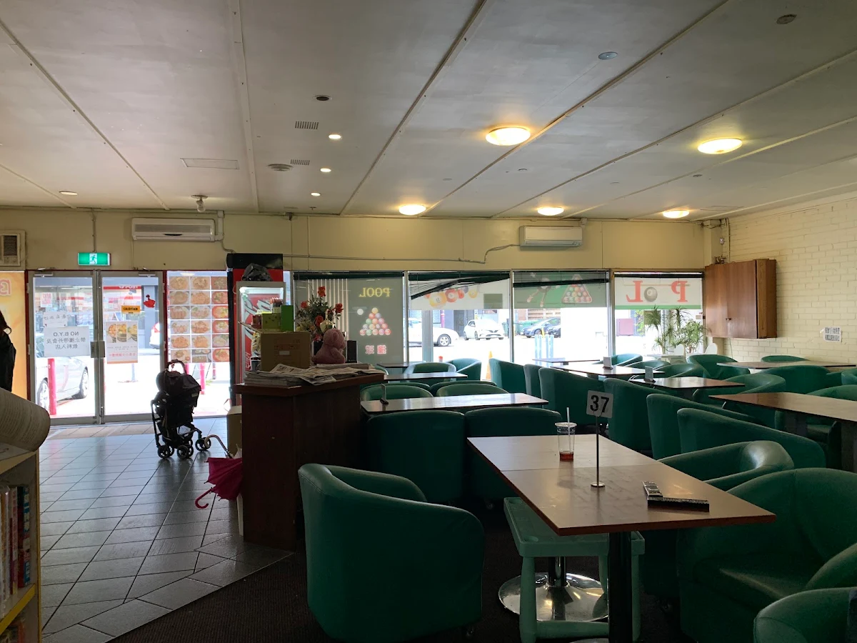 Vibe, Formosa Cafe