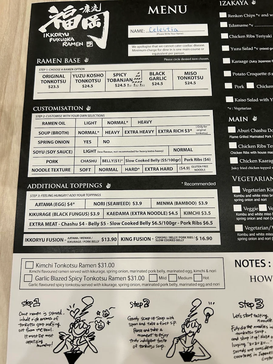 Menu, Ikkoryu Fukuoka Ramen