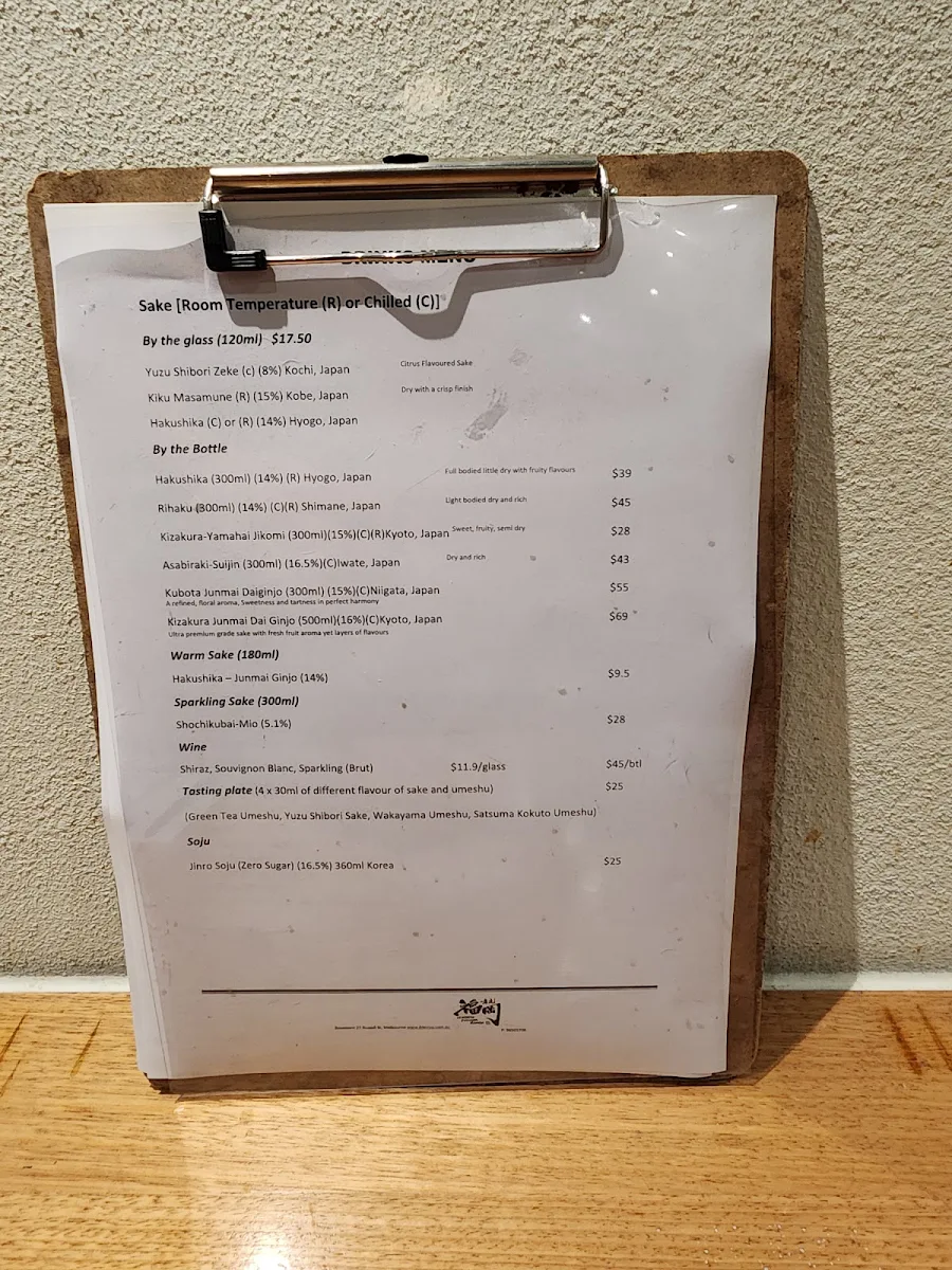Menu, Ikkoryu Fukuoka Ramen
