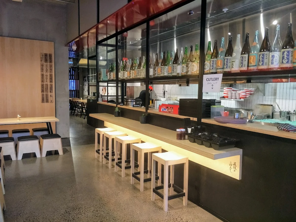 Vibe, Ikkoryu Fukuoka Ramen