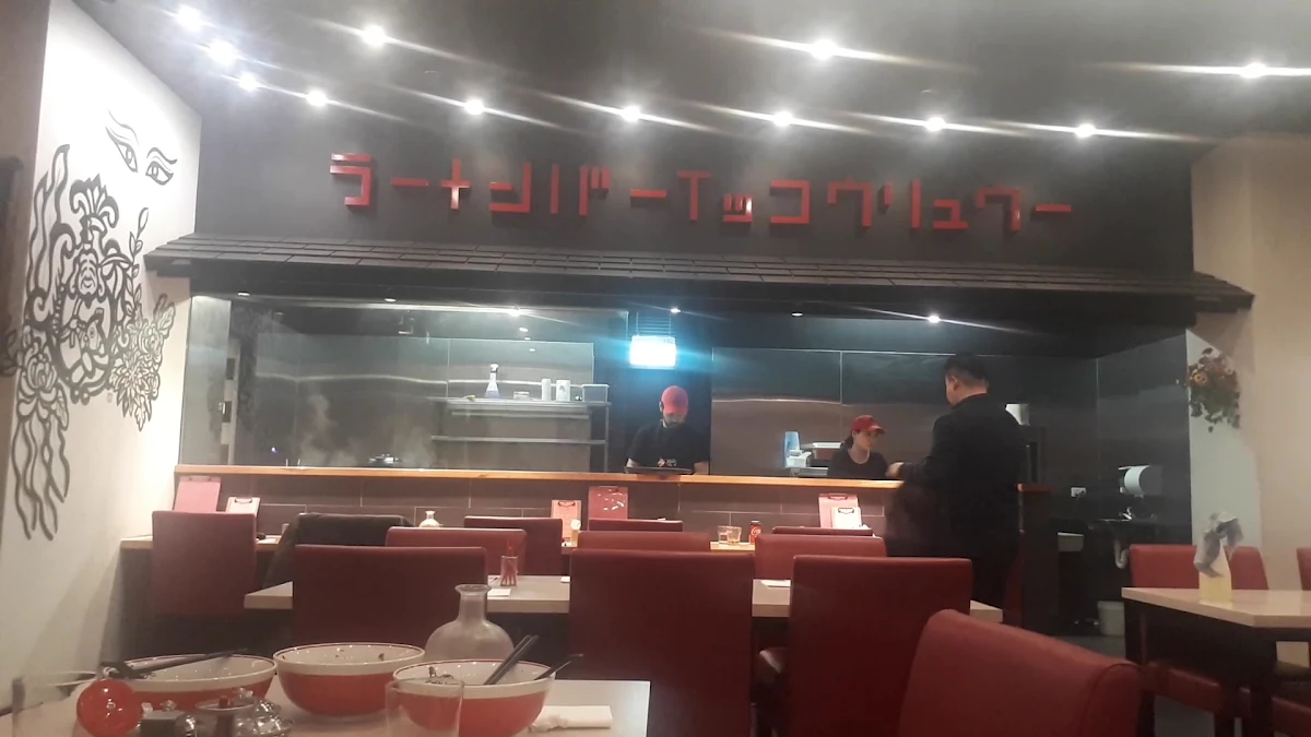 Vibe, Ikkoryu Fukuoka Ramen
