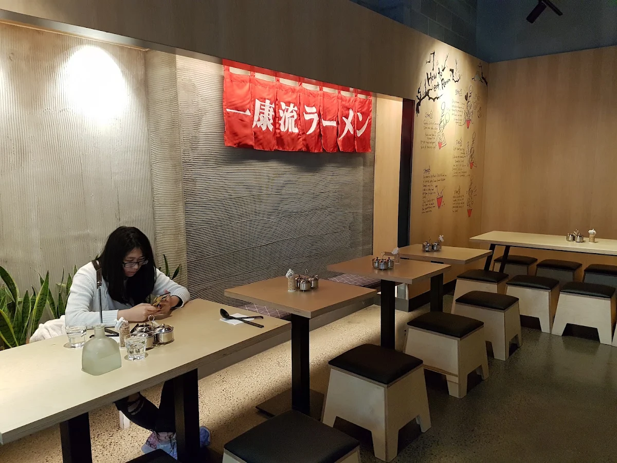 Vibe, Ikkoryu Fukuoka Ramen