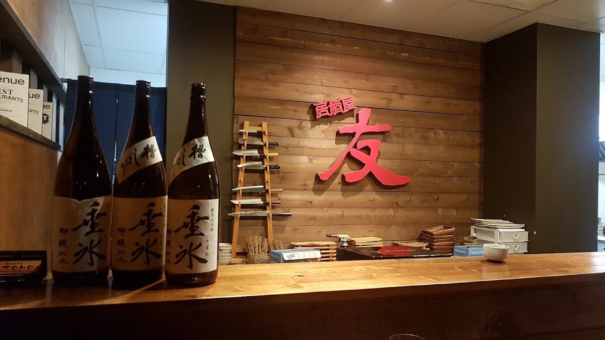 Vibe, Izakaya Tomo