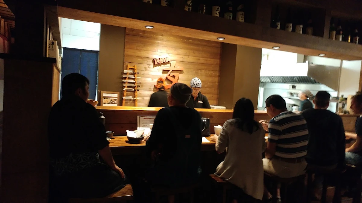 Vibe, Izakaya Tomo