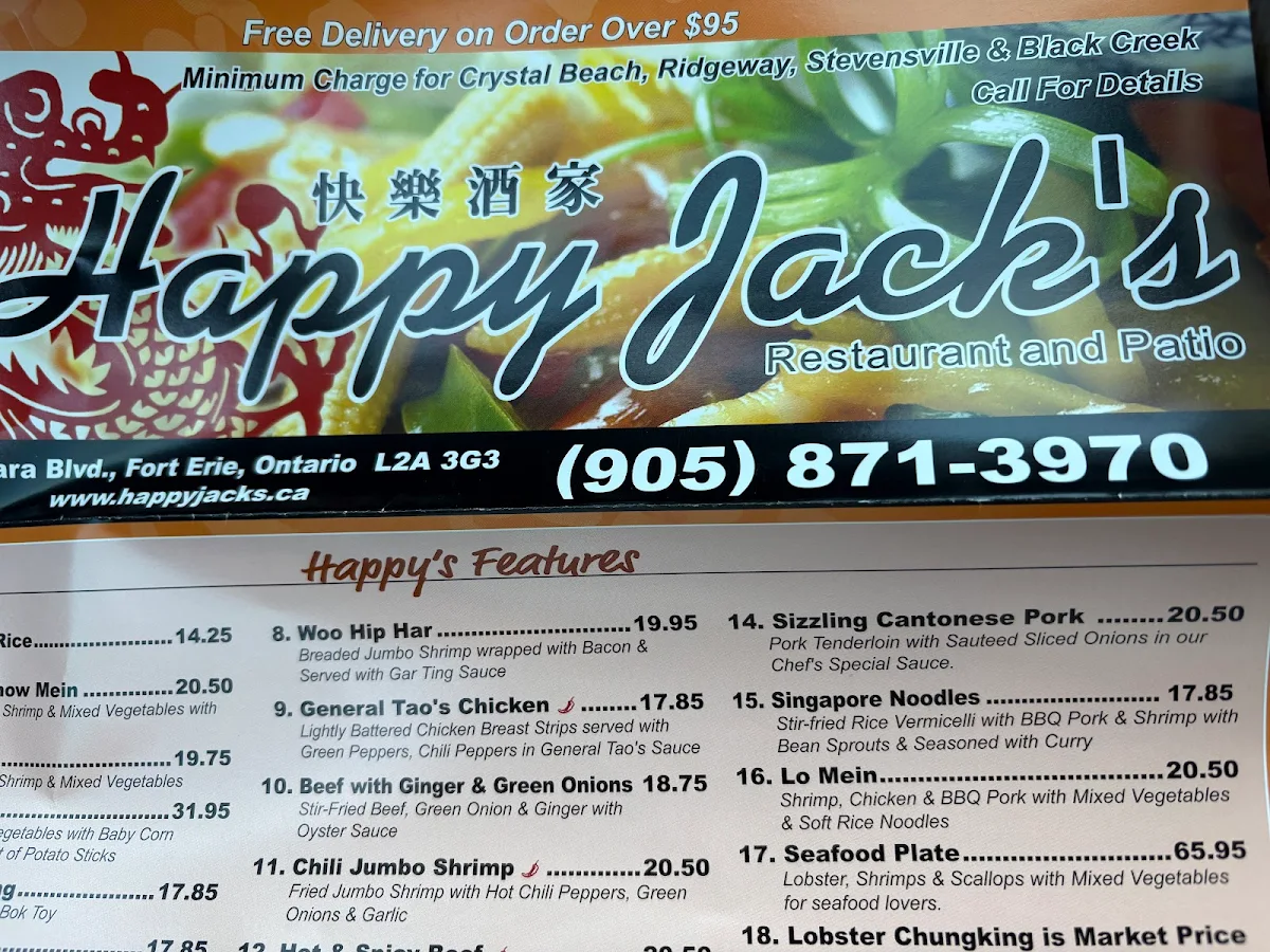 Menu, Happy Jack's Restaurant & Patio