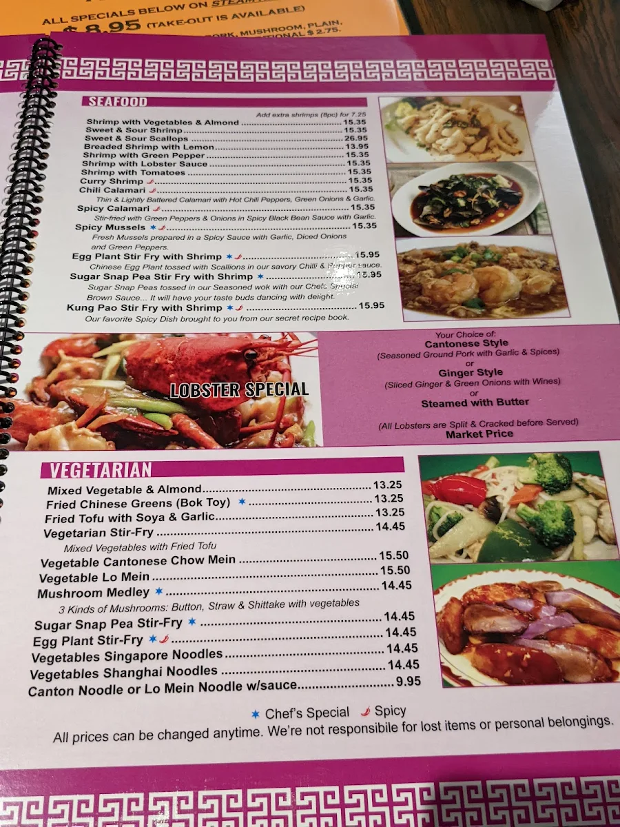 Menu, Happy Jack's Restaurant & Patio