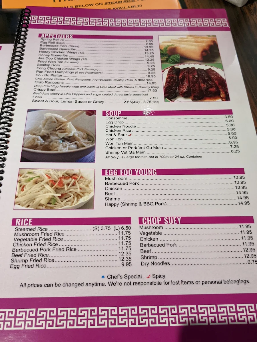 Menu, Happy Jack's Restaurant & Patio