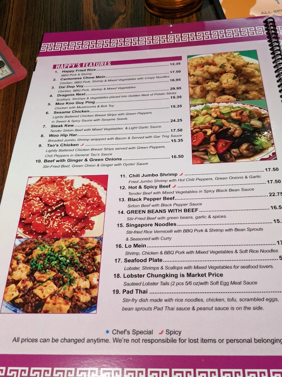 Menu, Happy Jack's Restaurant & Patio