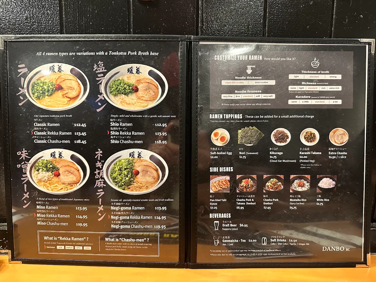 Menu, Ramen Danbo Robson