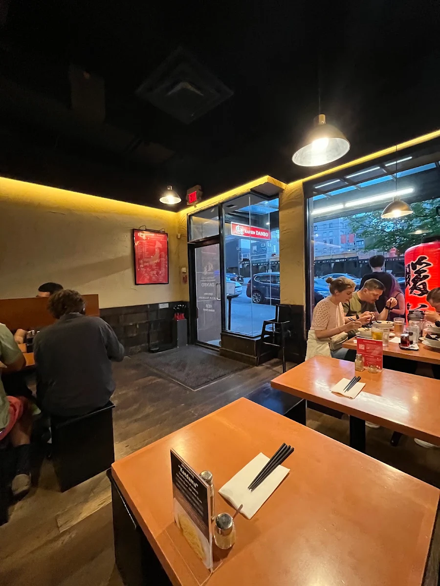 Vibe, Ramen Danbo Robson