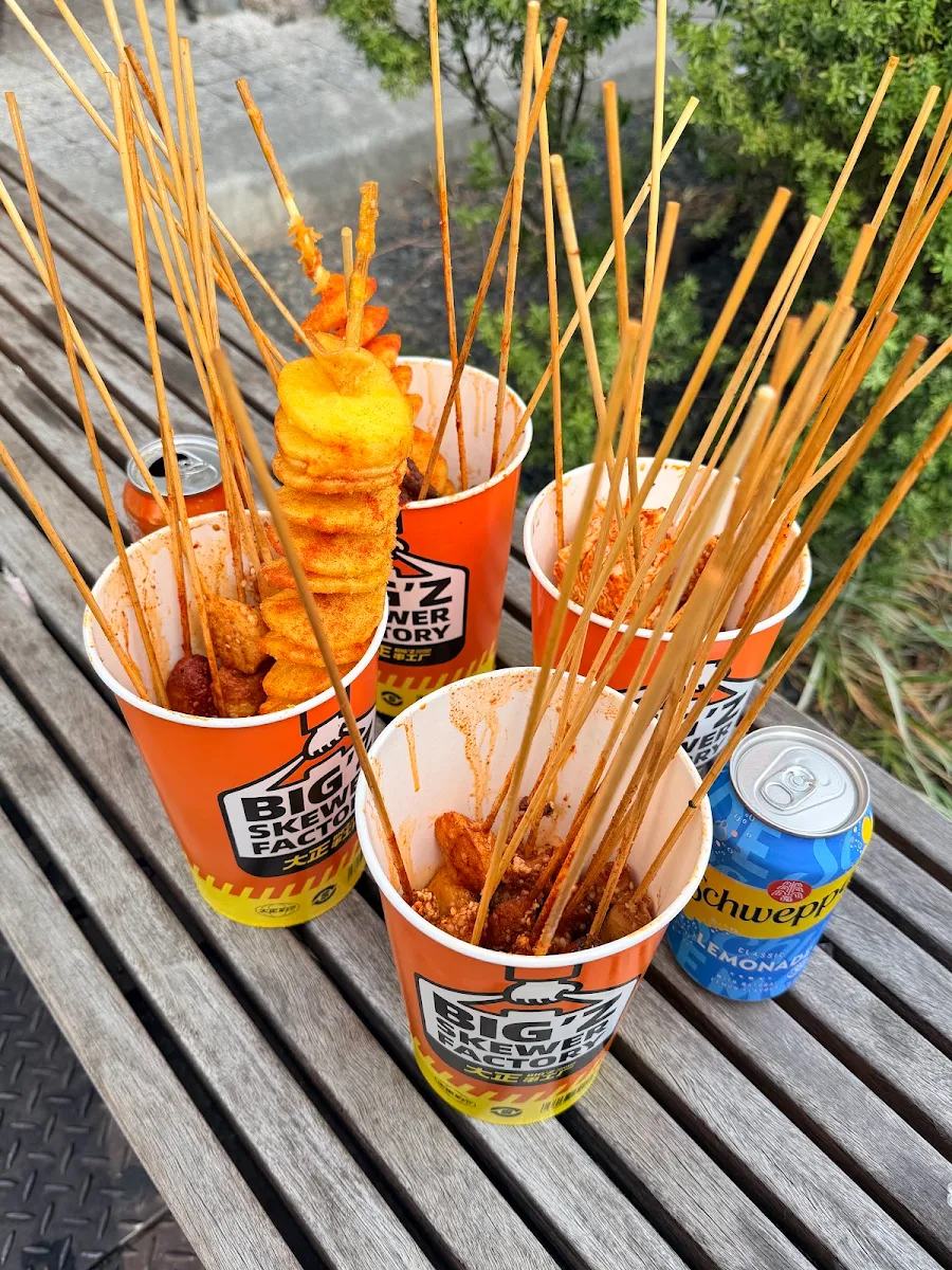 Food & drink, Big’z Skewer