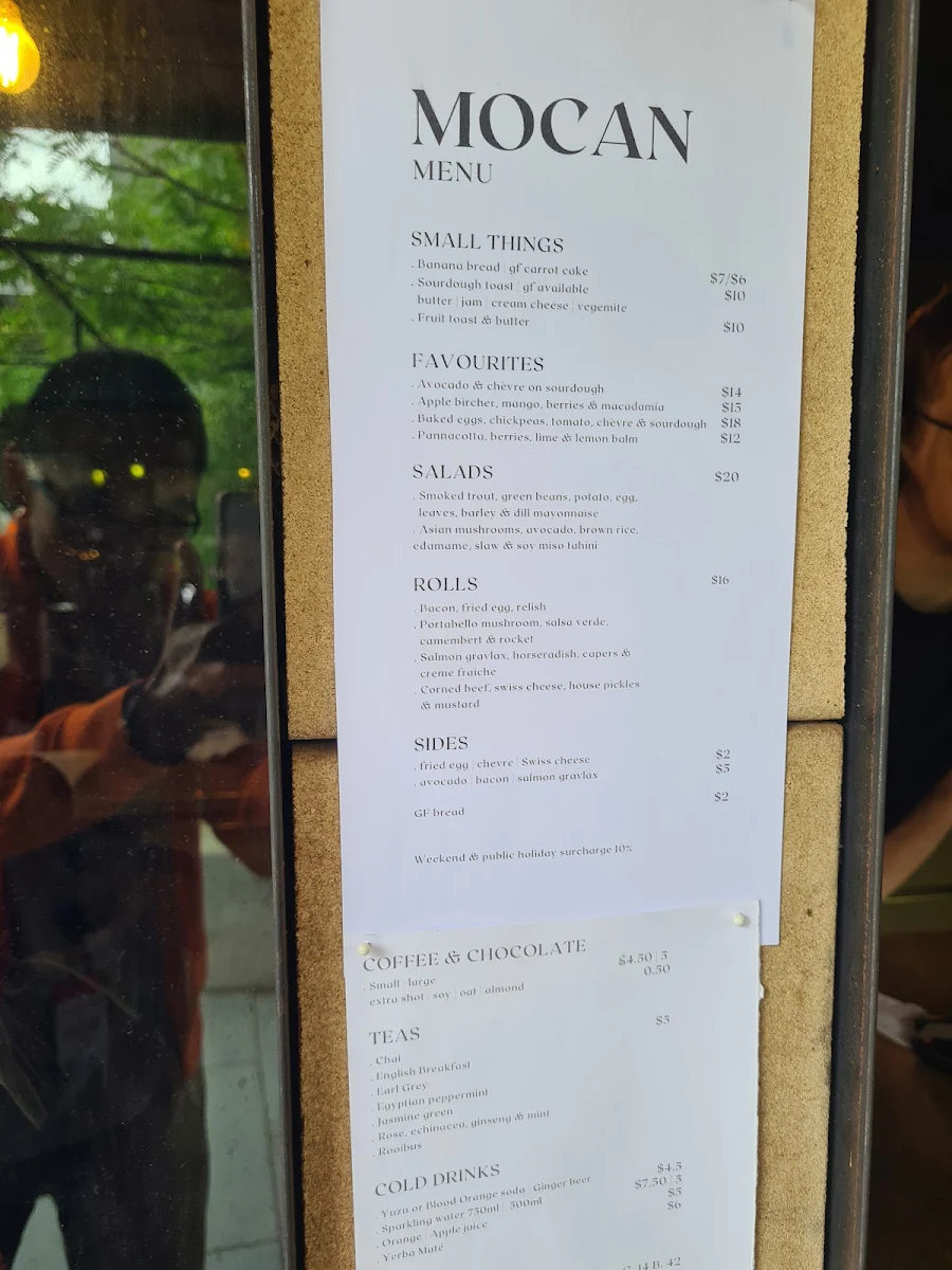 Menu, Močan & Green Grout